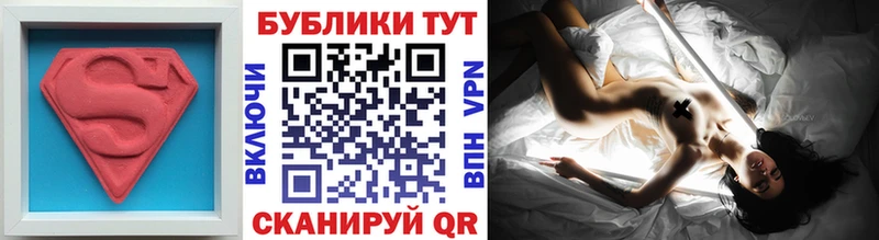 OMG ссылки  купить закладку  Отрадный  Ecstasy Cube 