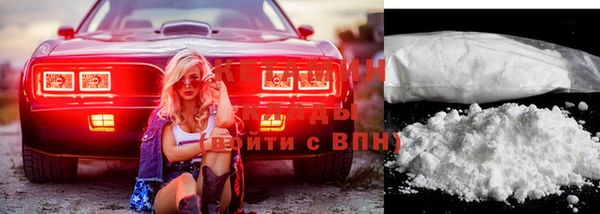 прущая мука Новодвинск