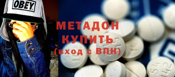прущая мука Новодвинск