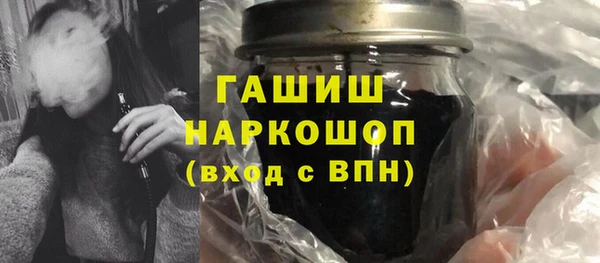 прущая мука Новодвинск
