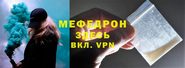 гидропоника Бабаево