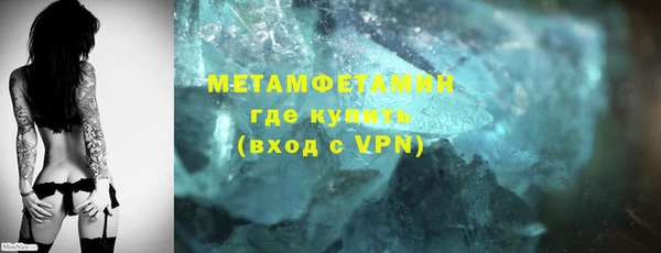 прущая мука Новодвинск