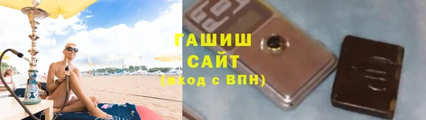 прущая мука Новодвинск