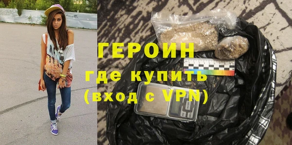 прущая мука Новодвинск