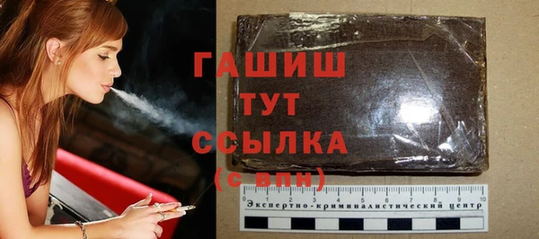 прущая мука Новодвинск