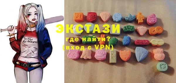 прущая мука Новодвинск