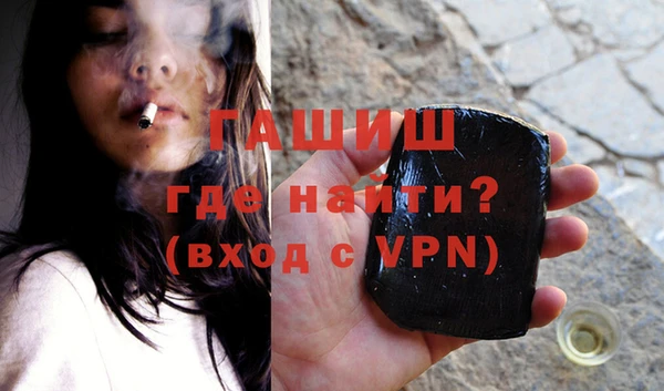 прущая мука Новодвинск