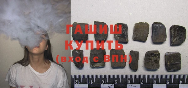 а пвп мука Ахтубинск