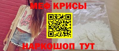 кокаин Нарткала