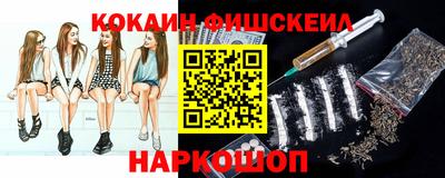 дживик Азнакаево