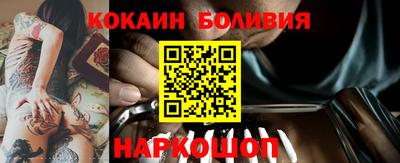 дживик Азнакаево