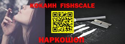 марки nbome Нальчик