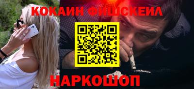 дживик Азнакаево