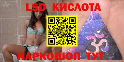марки nbome Нальчик
