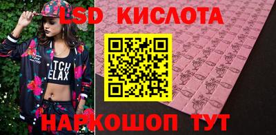 марки nbome Нальчик