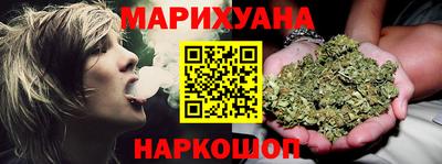 кокаин премиум Абакан