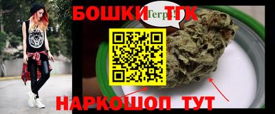 дживик Азнакаево