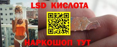 марки nbome Нальчик