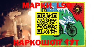 кокаин Нарткала