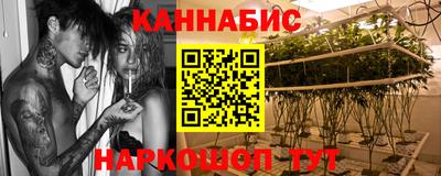 кокаин Нарткала