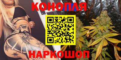 дживик Азнакаево
