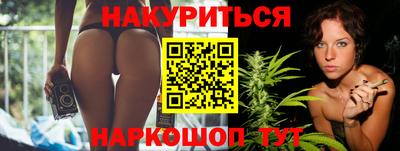 дживик Азнакаево