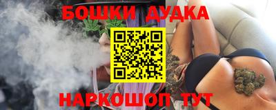 кокаин Нарткала