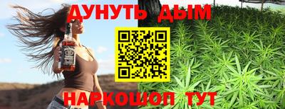 дживик Азнакаево