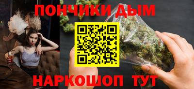 марки nbome Нальчик