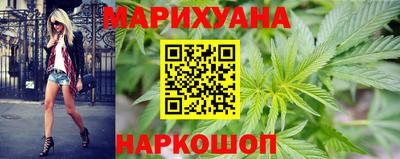 марки nbome Нальчик