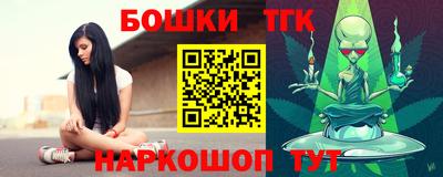 крисы Абинск