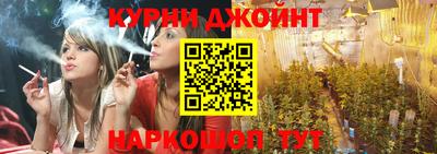 марки nbome Наро-Фоминск