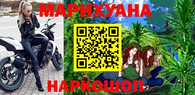 кокаин Нарткала