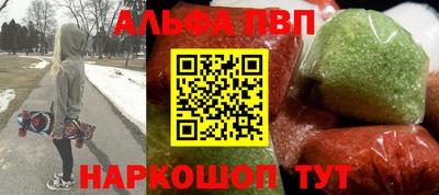 дживик Азнакаево