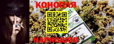 кокаин премиум Абакан