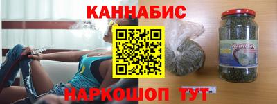 марки nbome Нальчик