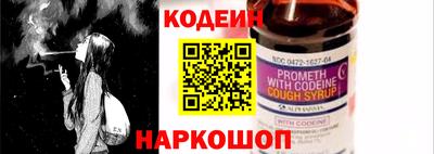 дживик Азнакаево
