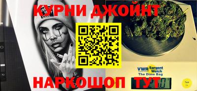 крисы Абинск
