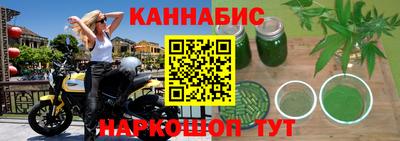 дживик Азнакаево