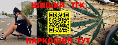 кокаин премиум Абакан