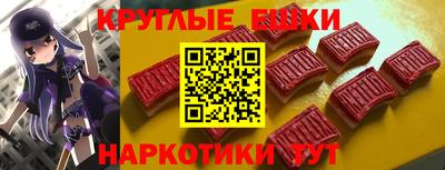 марки nbome Нальчик