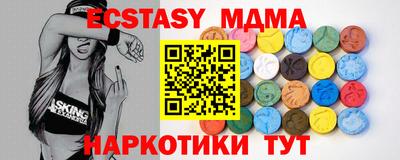 дживик Азнакаево