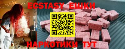 марки nbome Нальчик