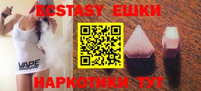 кокаин Нарткала