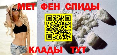 марки nbome Нальчик