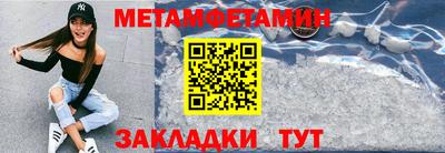 кокаин Нарткала