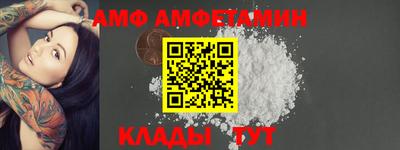 марки nbome Наро-Фоминск