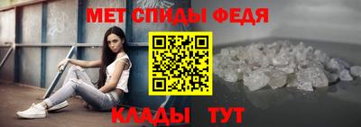 дживик Азнакаево