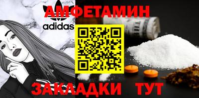 кокаин Нарткала