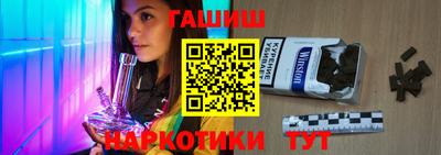 кокаин Нарткала